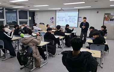 찾아가는 성교육 (중학생 /천안시청소년수련관 청소년방과후아카데미)