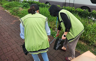 작은 실천으로 만드는 깨끗한 동네, 건강한 우리